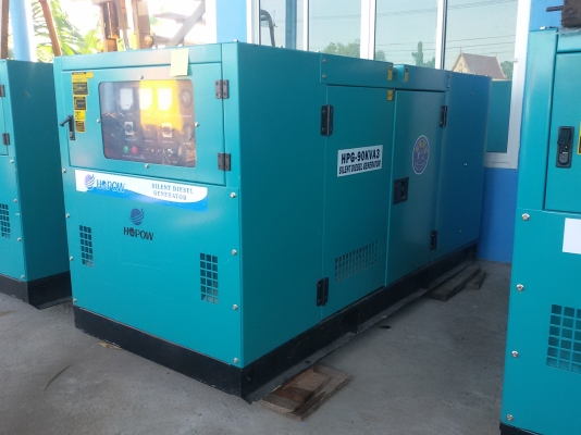 ขายเครื่องปั่นไฟ 90 kvaพร้อมตู้เก็บเสียงประกอบนอกมีเทอโบว์