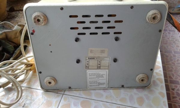 ขายเครื่องนวดขา