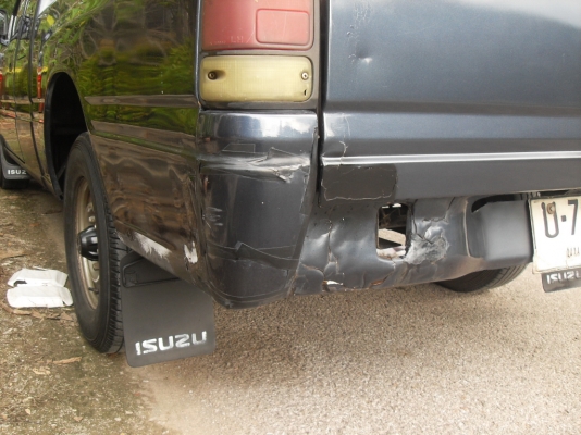 ขาย TFR 2.5 มังกรยอดประหยัด