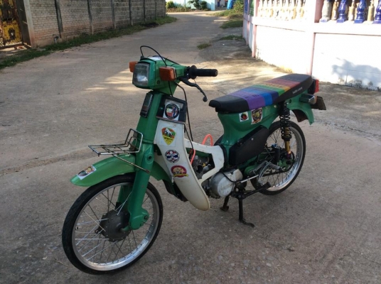 C700เครื่องไลฟานสวยๆราคาถูก7500บาท