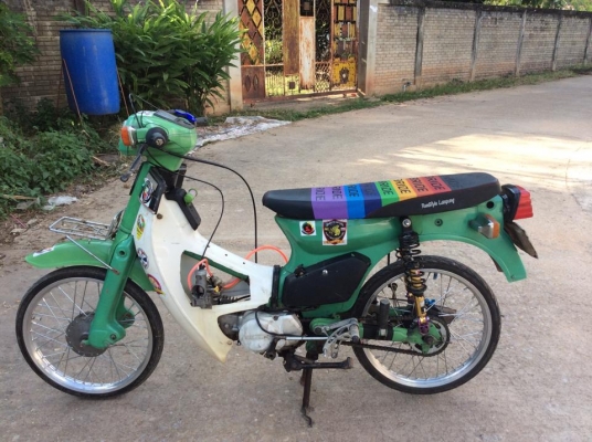 C700เครื่องไลฟานสวยๆราคาถูก7500บาท