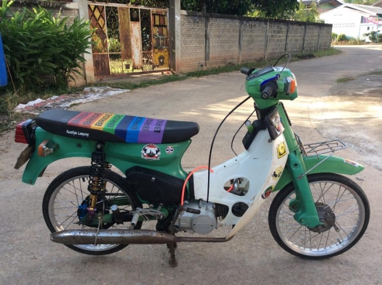 C700เครื่องไลฟานสวยๆราคาถูก7500บาท