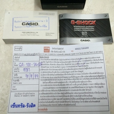 ขายนาฬิกา'CASIO G-SHOCK มือสองสภาพใหม่ประกันเหลือ ขายนาฬิกา'CASIO G-SHOCK มือสองสภาพใหม่ประกันเหลือ