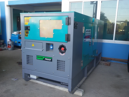 ขายเครื่องปั่นไฟ 60 kvaพร้อมตู้เก็บเสียงประกอบนอกมีเทอโบว์