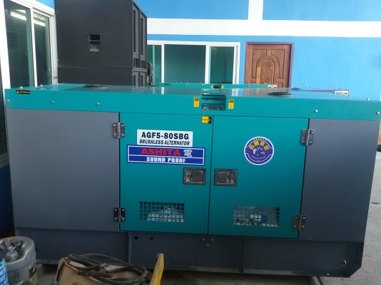 ขายเครื่องปั่นไฟ 60 kvaพร้อมตู้เก็บเสียงประกอบนอกมีเทอโบว์ ขายเครื่องปั่นไฟ 60 kvaพร้อมตู้เก็บเสียงประกอบนอกมีเทอโบว์