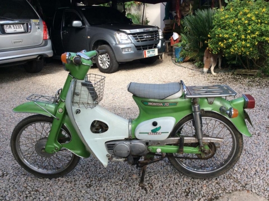 C70สภาพแต่งแล้วราคาถูกๆ7500บาท