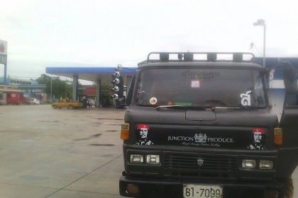 ขาย HINO KM505 250000 บาท ดัมพ์ มีทะเบียน โอน ราคาลดเต็มที่ครับ