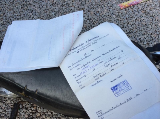 ชาลีรุ่นCDIโรงงานมีเอกสารอินวอยซ์แท้สภาพเดิมพร้อมเก็บประกวดขาย11500บาท