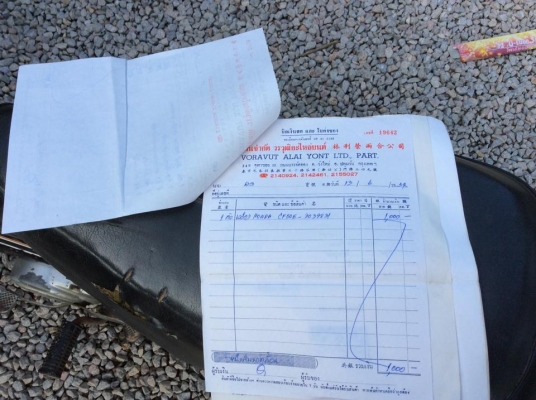 ชาลีรุ่นCDIโรงงานมีเอกสารอินวอยซ์แท้สภาพเดิมพร้อมเก็บประกวดขาย11500บาท