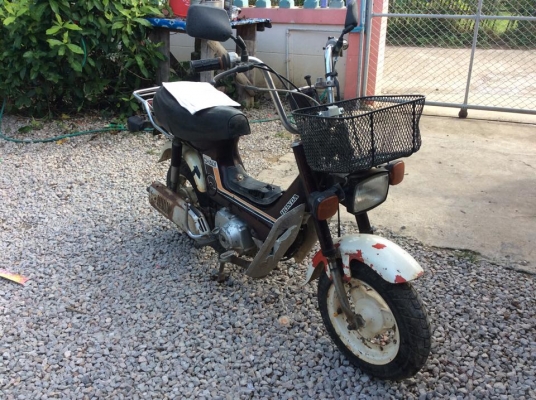 ชาลีรุ่นCDIโรงงานมีเอกสารอินวอยซ์แท้สภาพเดิมพร้อมเก็บประกวดขาย11500บาท