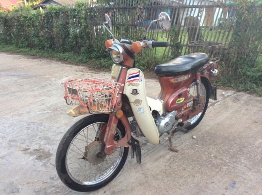 C70เดิมๆเครื่องไลฟาน125สตาร์ทมือสภาพครบขายถูกๆสำหรับสายเดิม11500บาท C70เดิมๆเครื่องไลฟาน125สตาร์ทมือสภาพครบขายถูกๆสำหรับสายเดิม11500บาท