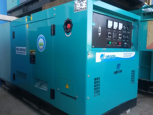 ขายเครื่องปั่นไฟ 60 kvaพร้อมตู้เก็บเสียงประกอบนอก ขายเครื่องปั่นไฟ 60 kvaพร้อมตู้เก็บเสียงประกอบนอก