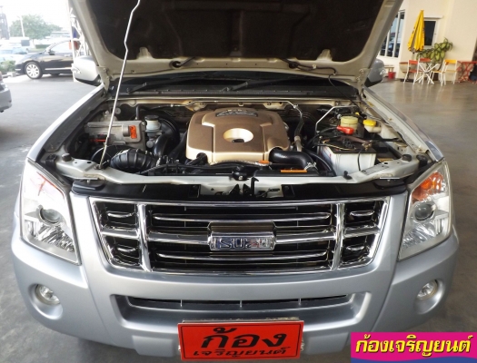 ISUZU DMAX HI-LANDER 4ประตู 2.5 iTEQ ISUZU DMAX HI-LANDER 4ประตู 2.5 iTEQ