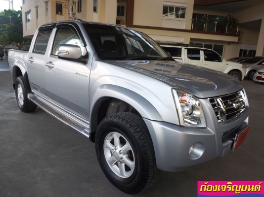 ISUZU DMAX HI-LANDER 4ประตู 2.5 iTEQ ISUZU DMAX HI-LANDER 4ประตู 2.5 iTEQ