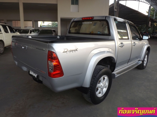 ISUZU DMAX HI-LANDER 4ประตู 2.5 iTEQ ISUZU DMAX HI-LANDER 4ประตู 2.5 iTEQ