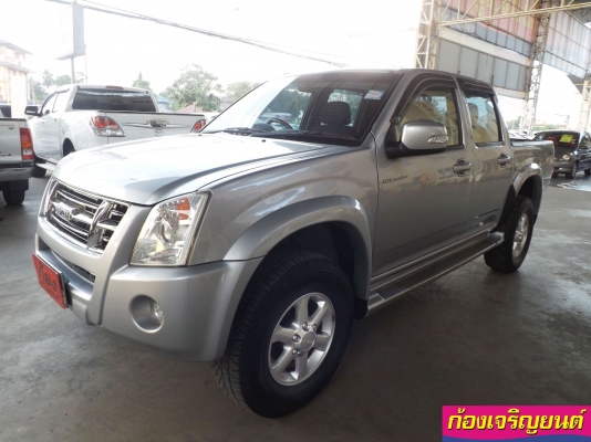 ISUZU DMAX HI-LANDER 4ประตู 2.5 iTEQ ISUZU DMAX HI-LANDER 4ประตู 2.5 iTEQ