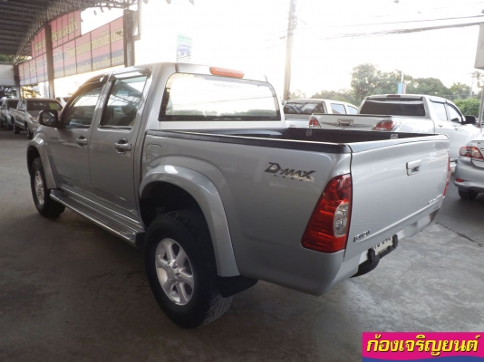 ISUZU DMAX HI-LANDER 4ประตู 2.5 iTEQ ISUZU DMAX HI-LANDER 4ประตู 2.5 iTEQ