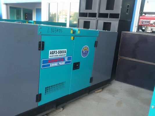 ขายเครื่องปั่นไฟ 50 kvaพร้อมตู้เก็บเสียงประกอบนอก ขายเครื่องปั่นไฟ 50 kvaพร้อมตู้เก็บเสียงประกอบนอก