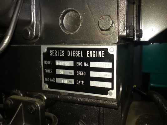 ขายเครื่องปั่นไฟ 50 kvaพร้อมตู้เก็บเสียงประกอบนอก ขายเครื่องปั่นไฟ 50 kvaพร้อมตู้เก็บเสียงประกอบนอก