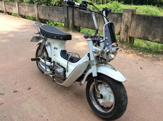 ชาลีสภาพสวยทะเบียนแท้พร้อมชุดโอนหายากขาย25500บาท ชาลีสภาพสวยทะเบียนแท้พร้อมชุดโอนหายากขาย25500บาท