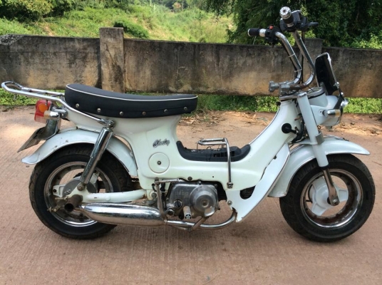 ชาลีสภาพสวยทะเบียนแท้พร้อมชุดโอนหายากขาย25500บาท