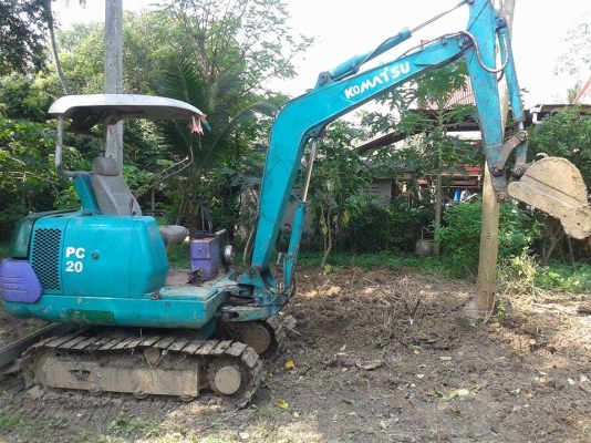 ขายด่วน