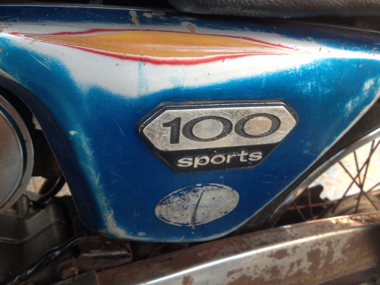 kawasaki G7 จดทะเบียน ปี 2520 ทะเบียนพร้อมโอน