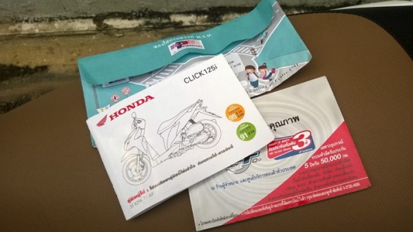 Click125i 2014 ตัว TOP idelling สีขาวสวยมาก หายาก ขายถูก ส่งฟรี