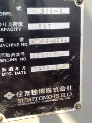 รถเครนตีนตะขาบ 80 ตัน Sumitomo SC800-2 #SC080-1094 Crawler Crane พร้อมตรวจสภาพ สนใจโทร. 080-6565422 (หนิง)