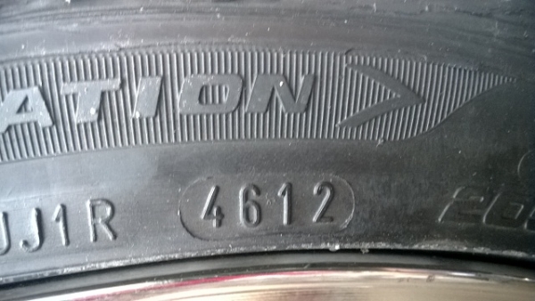 ADVAN 17 โครเมี่ยม สวยสวย คับ