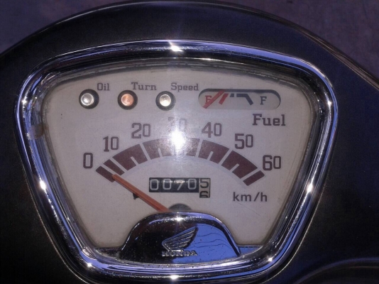 Honda julio50cc Honda julio50cc