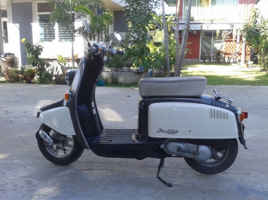 Honda julio50cc Honda julio50cc