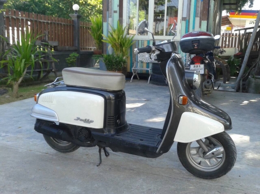 Honda julio50cc