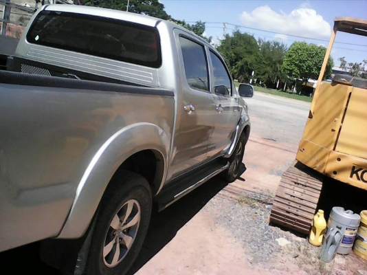 มาอีกแล้วขายด่วน มาอีกแล้วขายด่วน