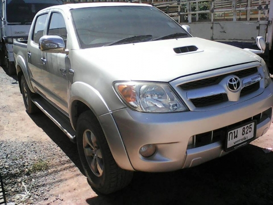 มาอีกแล้วขายด่วน มาอีกแล้วขายด่วน