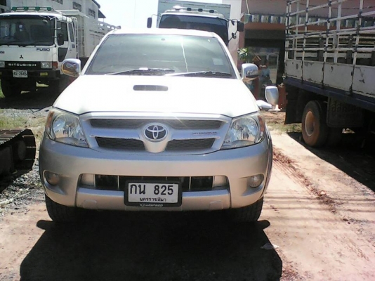 มาอีกแล้วขายด่วน มาอีกแล้วขายด่วน