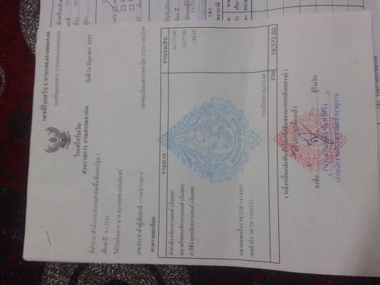 ขาย HONDA STEED 400 cc. ปี95อินวอย สพรรสารมิต พร้อมใช้งาน ครับ ราคา58,000 บาทครับ ราคานี้คิดก่อนต่อน่ะครับคุ้มสุดๆแล้ว มาดูรถได้ที่ สุพรรณบุรี 092-6429114 ครีมสุพรรณ