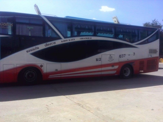 ขายรถสายเก่าสมบัติทัวร์