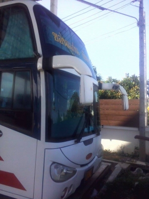 ขายรถสายเก่าสมบัติทัวร์