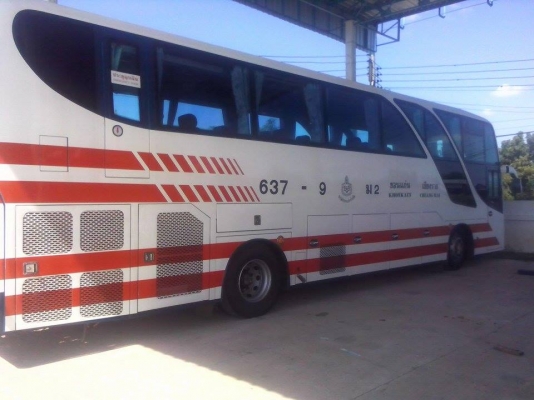 ขายรถสายเก่าสมบัติทัวร์