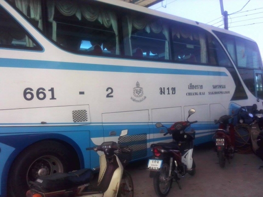 ขายรถสายเก่าสมบัติทัวร์