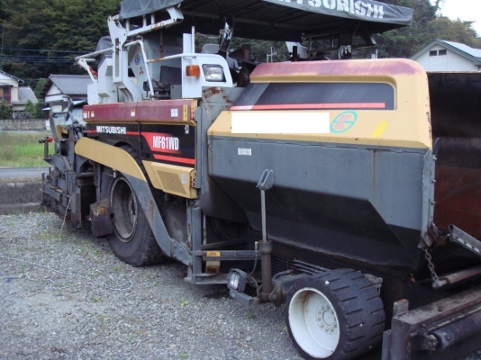 MF61WD, #A2N03, 2001yr. 2995hr