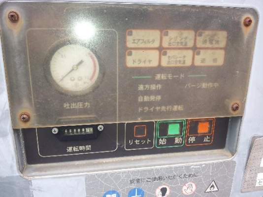 SMS37SD-66 # 261SA00140 : เครื่องอัดลม (มอเตอร์) Airman by กุ้ง:0813062283