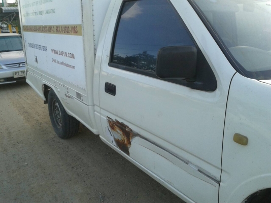 IZUSU หัวเดียว ตู้แห้ง ขายตามสภาพ ไม่ผุ ขัดทำสีใหม่ได้เลย IZUSU หัวเดียว ตู้แห้ง ขายตามสภาพ ไม่ผุ ขัดทำสีใหม่ได้เลย