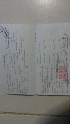 IZUSU หัวเดียว ตู้แห้ง ขายตามสภาพ ไม่ผุ ขัดทำสีใหม่ได้เลย IZUSU หัวเดียว ตู้แห้ง ขายตามสภาพ ไม่ผุ ขัดทำสีใหม่ได้เลย