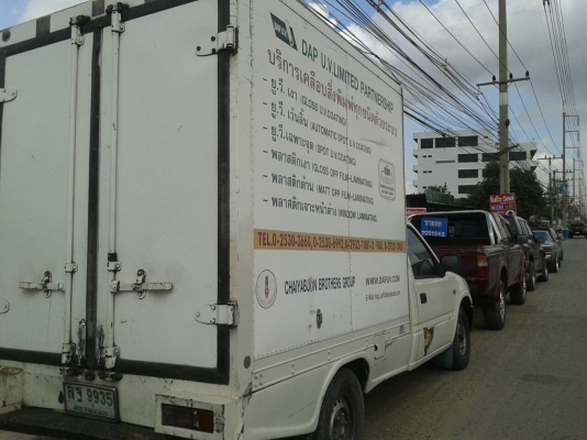 IZUSU หัวเดียว ตู้แห้ง ขายตามสภาพ ไม่ผุ ขัดทำสีใหม่ได้เลย IZUSU หัวเดียว ตู้แห้ง ขายตามสภาพ ไม่ผุ ขัดทำสีใหม่ได้เลย