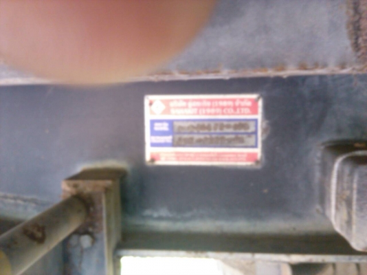 ลูกพ่วง 3 เพลา