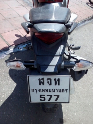 ขาย HONDA CBR 250 i ปี 54 (สวยจริงๆ) สภาพดี เครื่องเดิมๆ ภาษีเต็ม,เล่มพร้อมโอน ขาย HONDA CBR 250 i ปี 54 (สวยจริงๆ) สภาพดี เครื่องเดิมๆ ภาษีเต็ม,เล่มพร้อมโอน