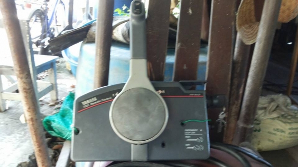 คอนโทล ยามาฮ่า 703 ครบๆ