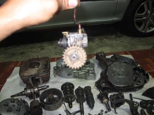 ขายเครื่อง DT 125 เครื่องกดลง  ราคา 2000 พร้อมส่งด่วน!!!